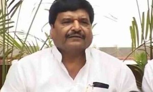 Shivpal yadav