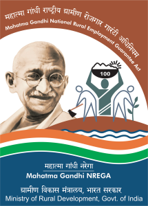 MGNREGA_Logo