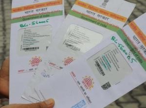 Aadhaar new