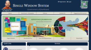 single-windows-portal-jharkhand