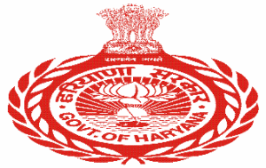 HSTSB-Recruitment-2014