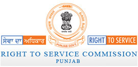 RTSC-Punjab