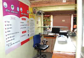 csc-kerala-office