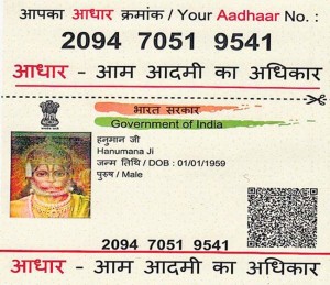 Aadhaar Card