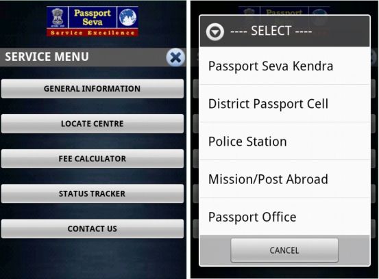 mPassport Police App