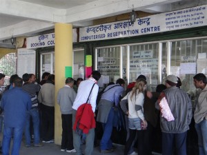 railway ticket booking