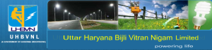 Haryana-Power-Utilities