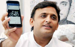 akhilesh