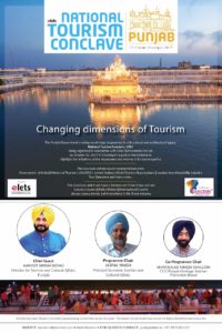 National Tourism Conclave