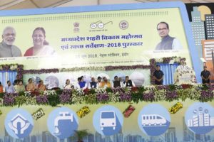 PM Modi e-inaugurated the multi-level parking in Bhopal