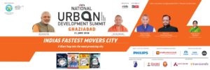 National Urban Development Summit,Ghaziabad