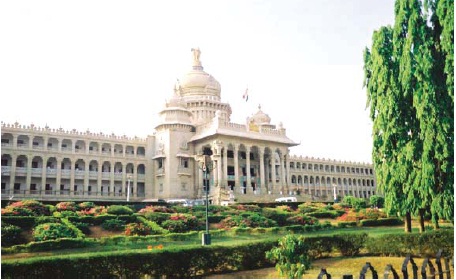 Karnataka’s budget on Feb 16