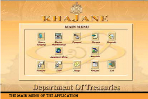 “Khajane”-The Online Treasury Computerisation Project