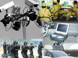 Police Modernisation: Projects and Experiences