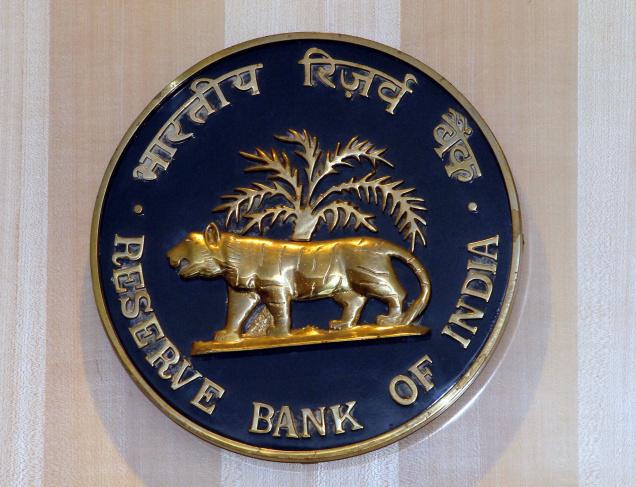 RBI asks banks to allot Unique Customer Identification Code (UCIC)