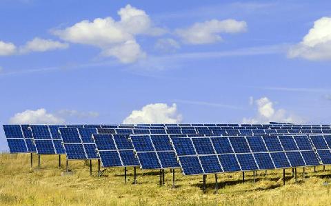 Three new solar plants being planned by Maharashtra government