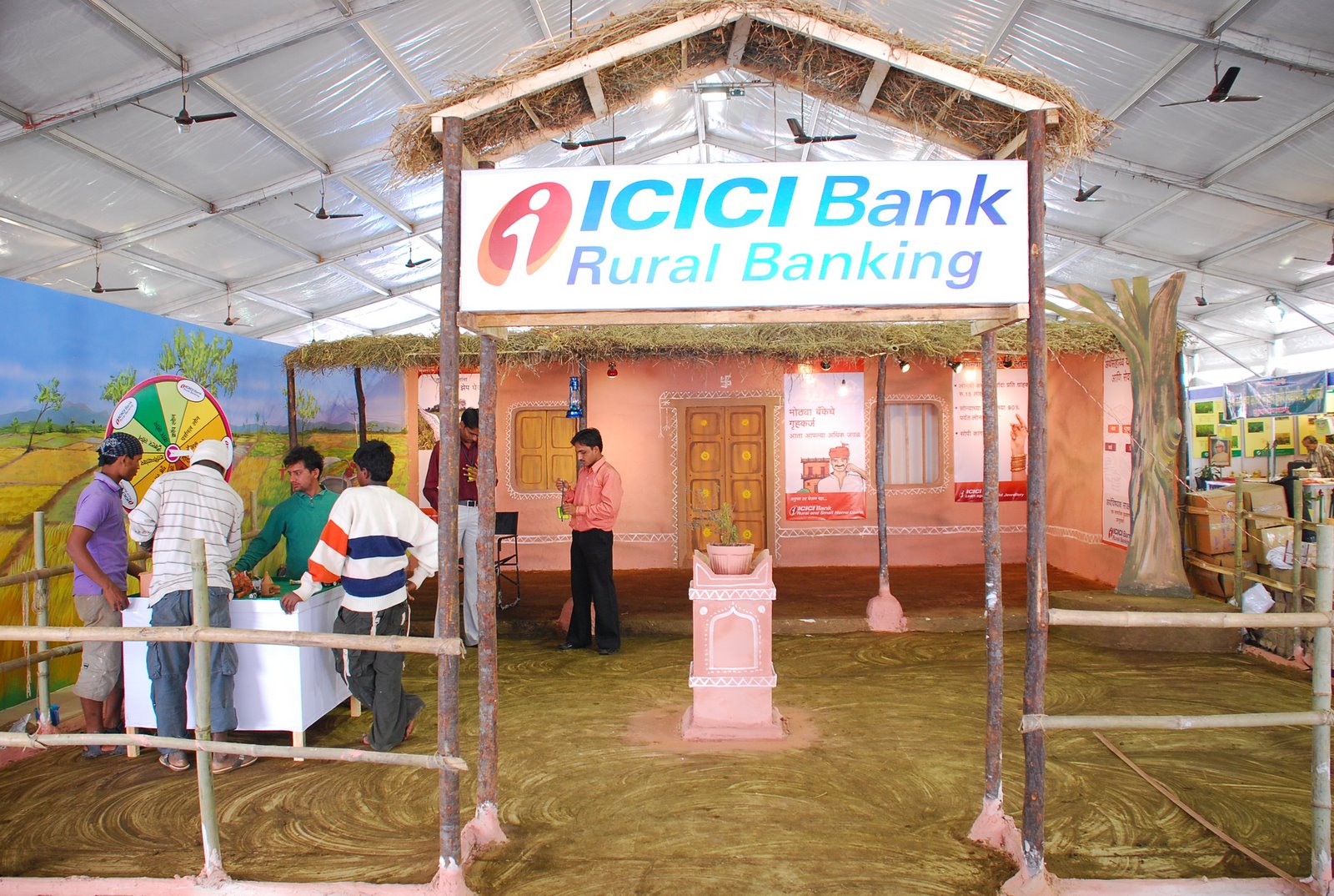 case study on rural banking in india