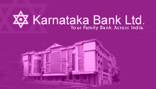 Mobile banking to be launched by Karnataka Bank