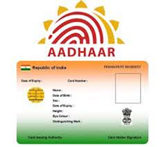 Aadhaar card can be used as ID proof