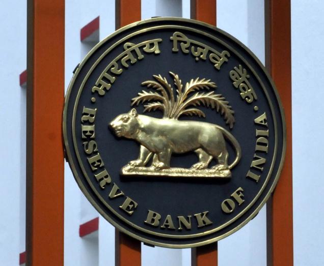 RBI Sets up Committee to Award New Bank Licenses