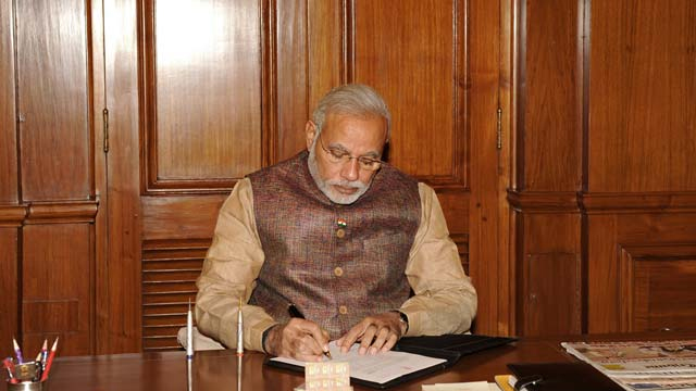 Banking and Financial Sector Reforms may take place: Prime Minister of India