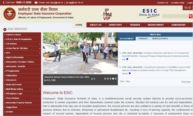 Labour ministry integrates ESIC to e-Biz platform