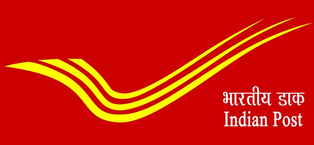 India Post to sell BSNL mobile phones in Himachal