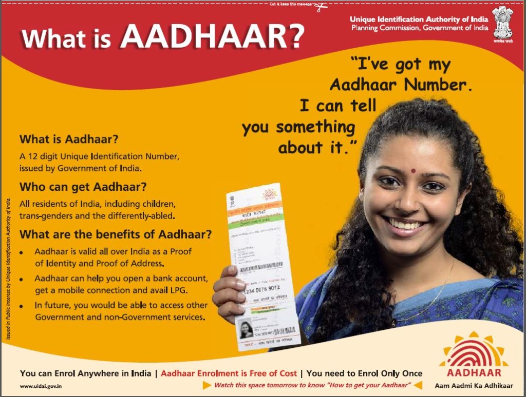 Aadhaar essential to lodge governance-related complaints