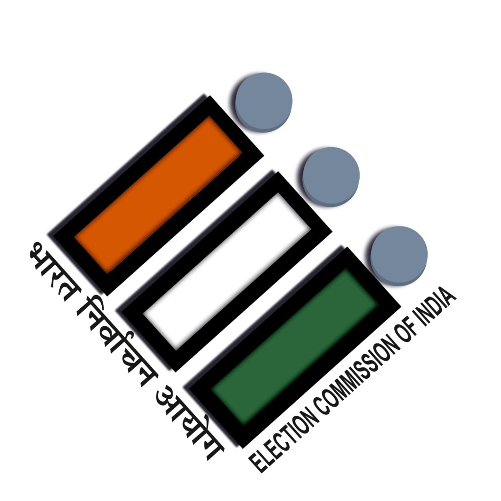 EC to make greater use of IT for smooth, transparent polls