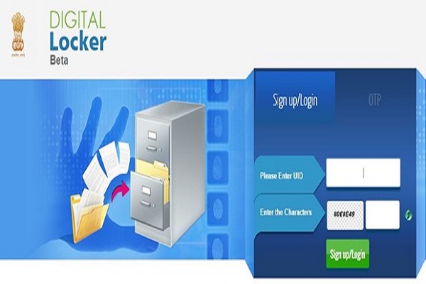 Digital Locker