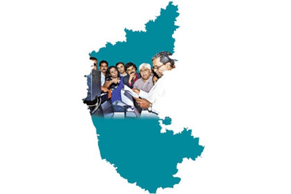 e-Panchayat to Serve Rural Karnataka Better