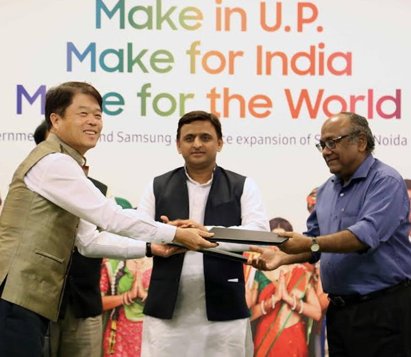 Samsung signs MoU with UP Govt to invest Rs 1,970 crore in State