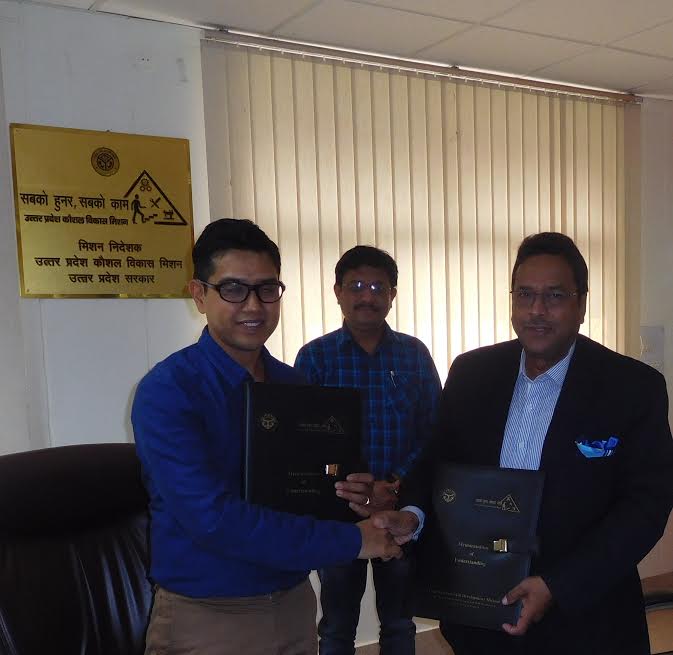 UPSDM, ATDC sign MoU to enhance skill development