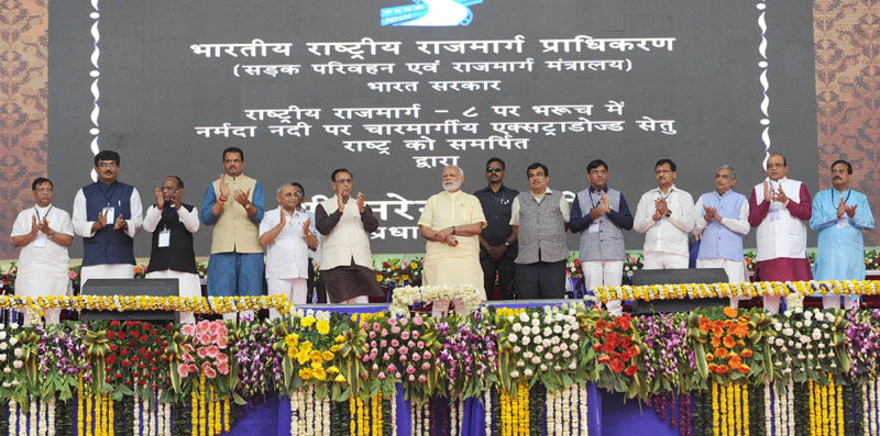 PM dedicates a four lane bridge at Bharuch to the nation