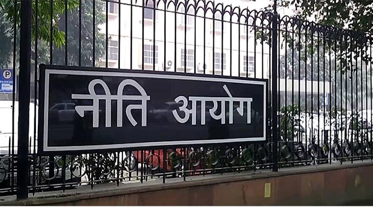 EESL helps NITI Aayog save Rs 2.67 crore annually