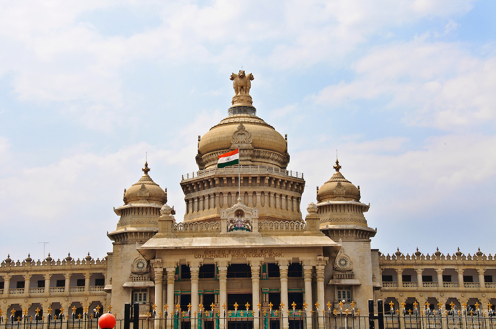 Karnataka Assembly Session to begin on June 5