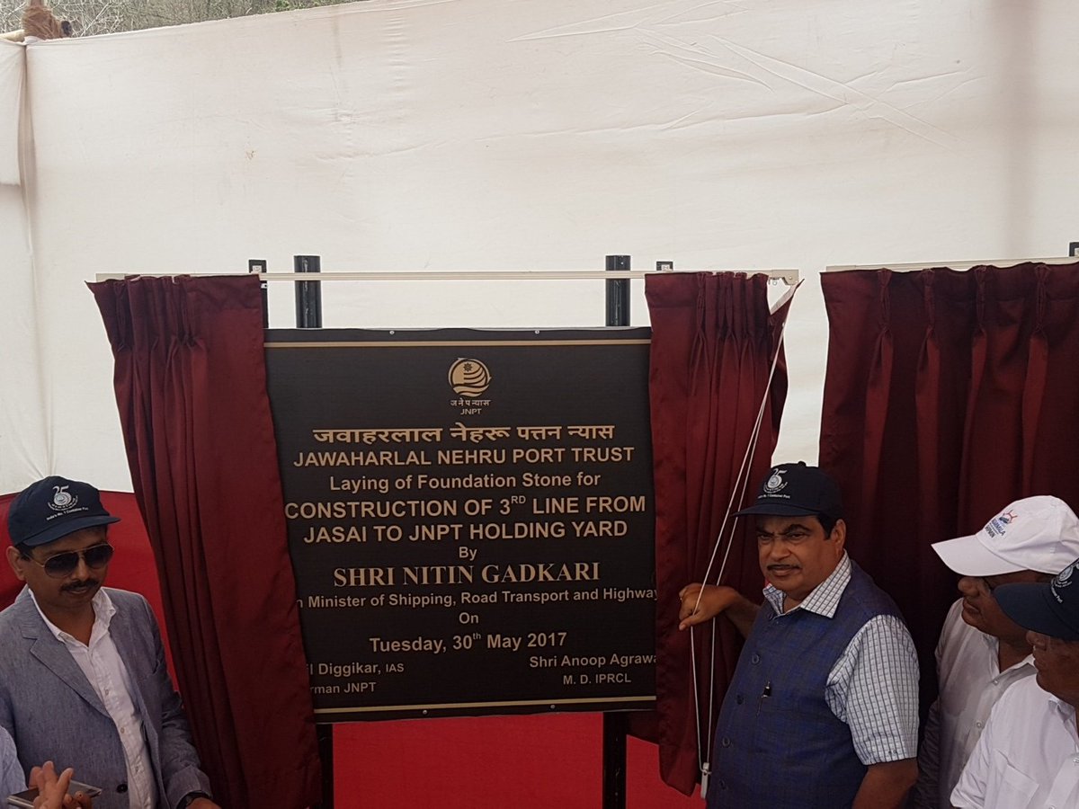 Gadkari dedicates projects worth Rs 1,117.3 crore to Mumbai port