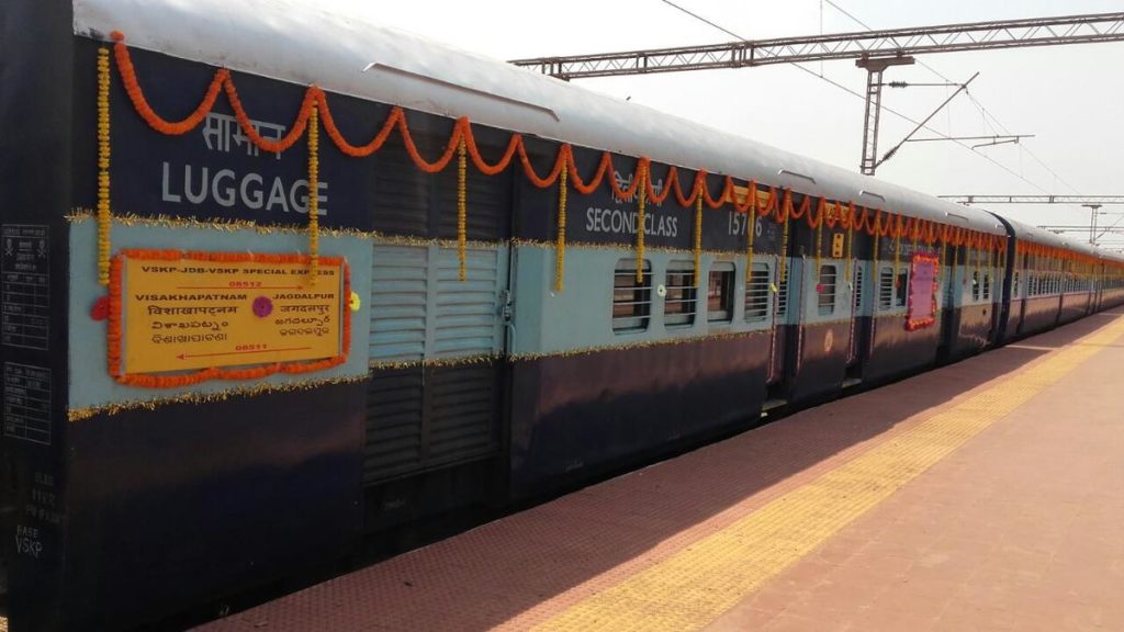 Express train reaches Chhattisgarh’s Dantewada district