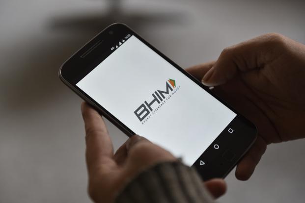 Now book Railway tickets through BHIM app