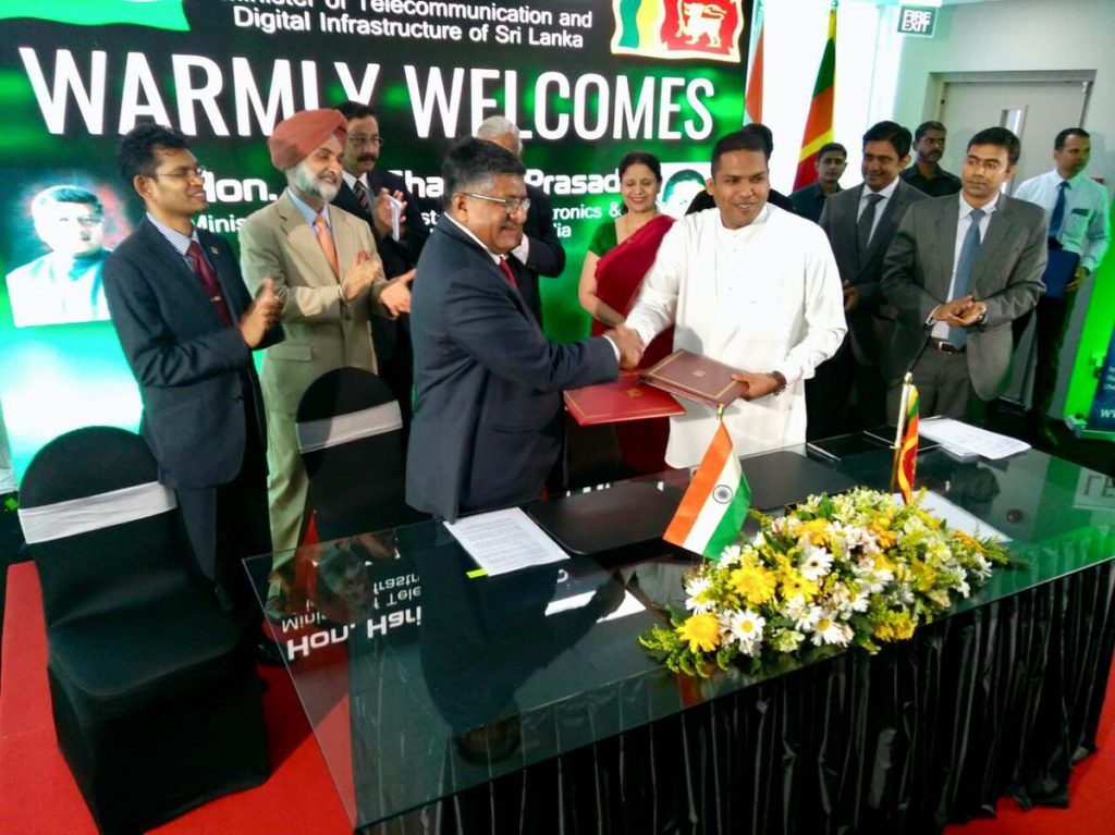 India-Sri Lanka educational institutions now connected through high speed internet