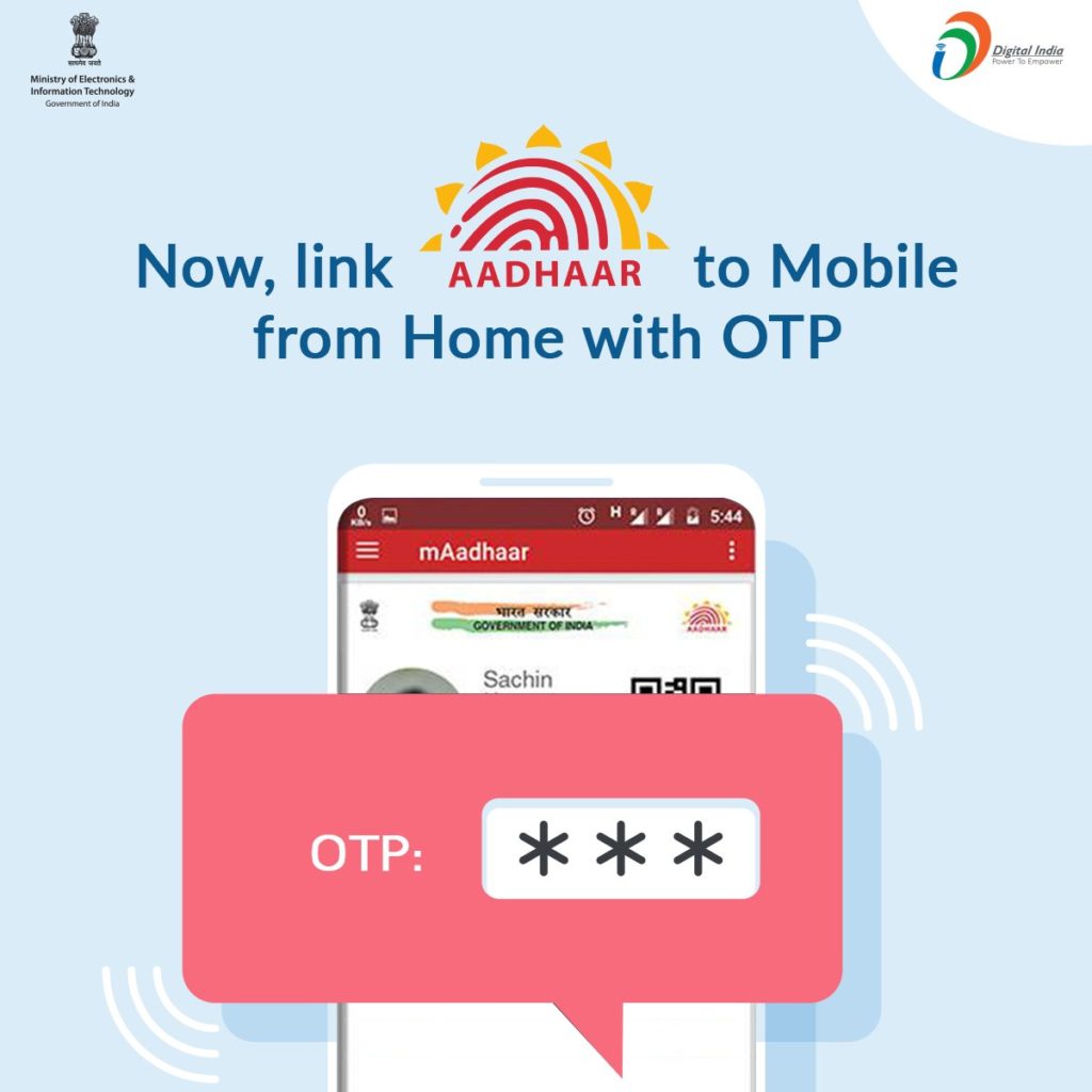 Now link mobile number with Aadhaar through OTP