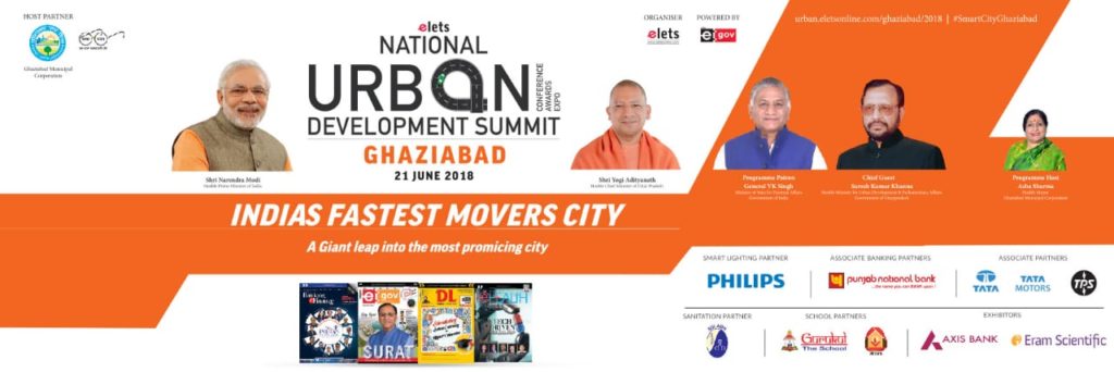 Union Minister V K Singh to inaugurate National Urban Development Summit,Ghaziabad