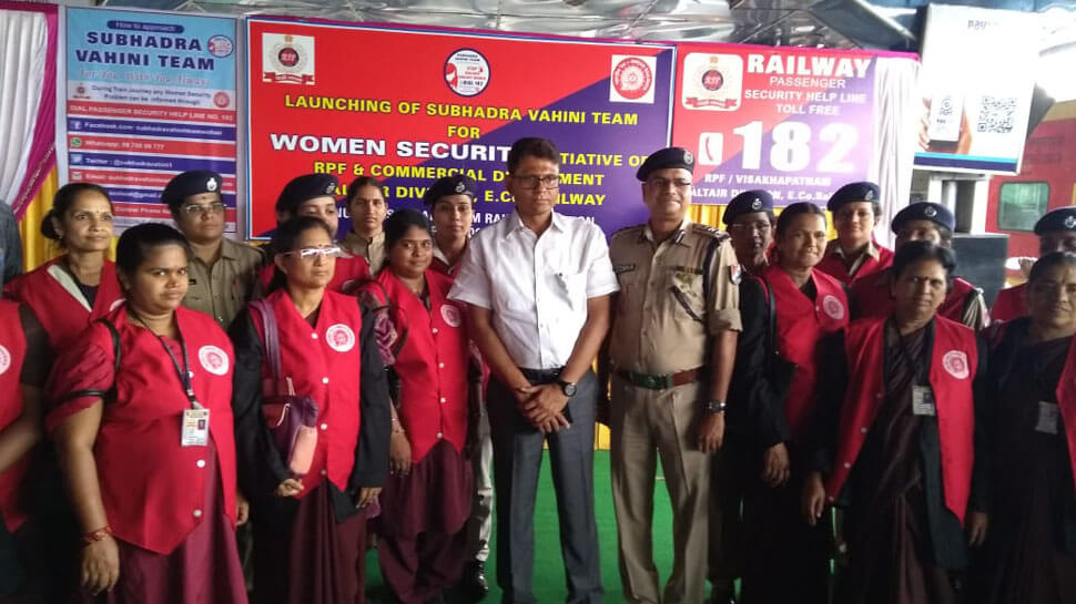 All women Subhadra Vahini squad to help ladies at Visakhapatnam Railway Station