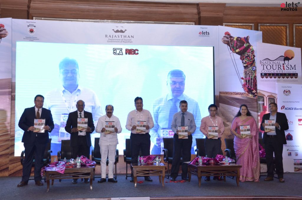 National Tourism Conclave, Rajasthan deliberated on Smart Tourism