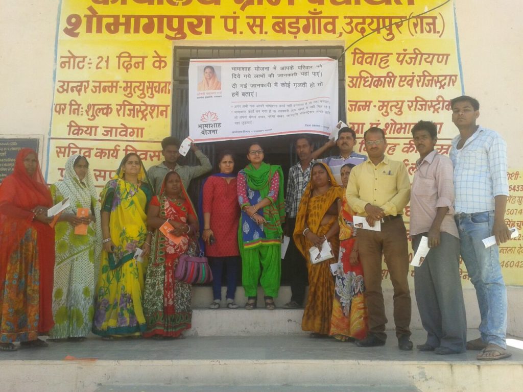 Bhamashah yojana empowering women in Rajasthan