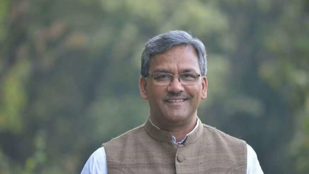 Uttarakhand CM Message for Innovation Summit, Haridwar