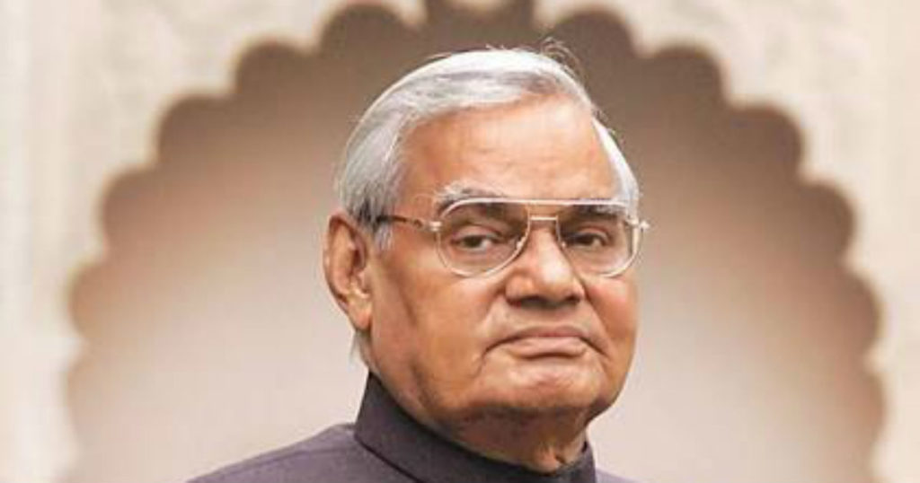 Samadhi of former prime minister Atal Behari Vajpayee to be dedicated to the nation on 25th Dec