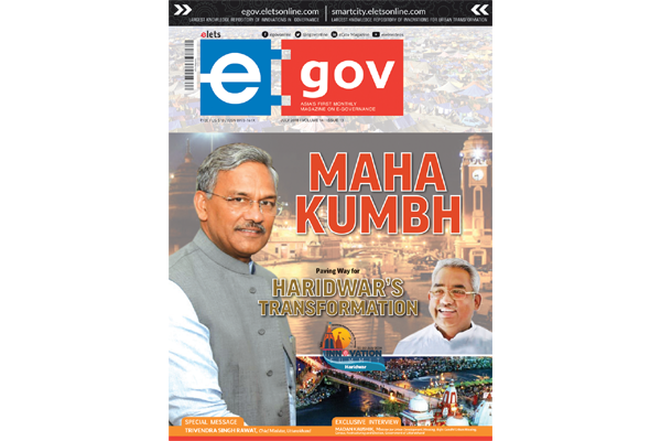 eGov July 2018 – Maha Kumbh : Paving way for Haridwar’s Transformation