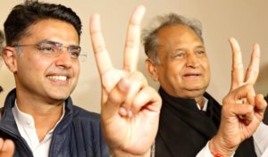 Ashok Gehlot, Sachin Pilot