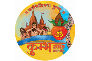 Kumbh_Mela